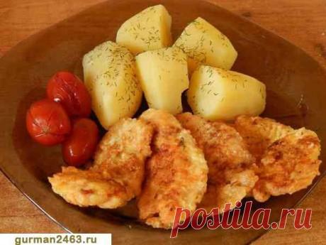 Вторые блюда - Part 5
