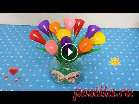 Простые ЦВЕТЫ из бумаги / Бумажные цветы своими руками / Simple Paper Flowers / Paper Flowers Как сделать простые и красивые цветы из бумаги своими руками. Украшаем интерьер бумажными цветами. Для этого нам понадобится: - кружок диаметром 6 см ...