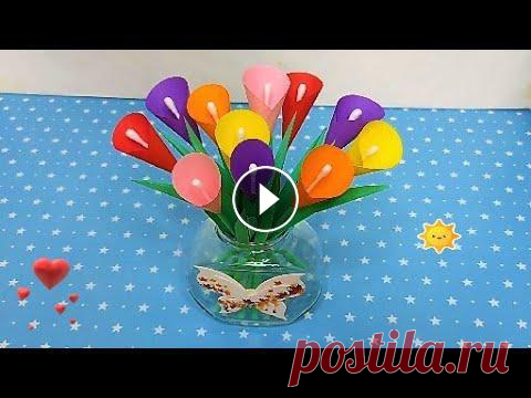 Простые ЦВЕТЫ из бумаги / Бумажные цветы своими руками / Simple Paper Flowers / Paper Flowers Как сделать простые и красивые цветы из бумаги своими руками. Украшаем интерьер бумажными цветами. Для этого нам понадобится: - кружок диаметром 6 см ...