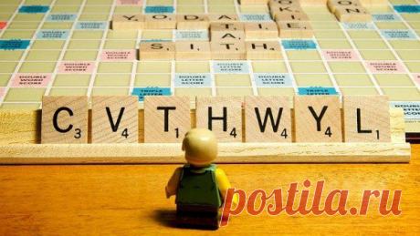 Еще 25 слов, которых нет в русском языке.