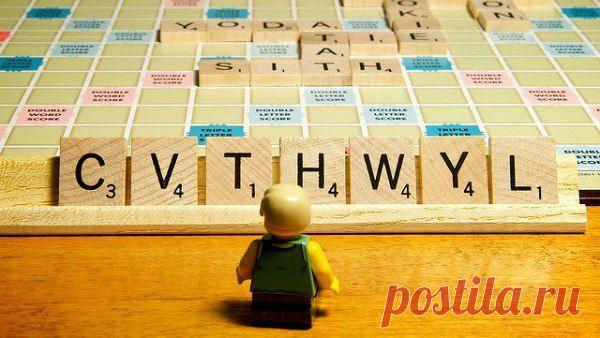 Еще 25 слов, которых нет в русском языке.