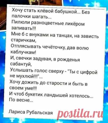 (212) Pinterest