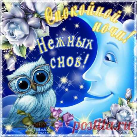 (56) Зина Таирова