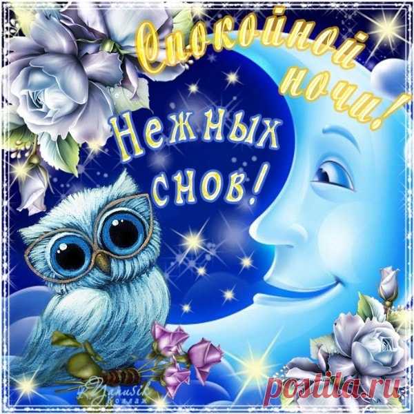 (56) Зина Таирова