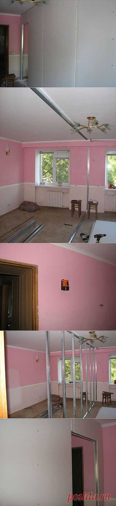 Перестенок из гипсокартона. Фотообзор. - Мир отделки и ремонта