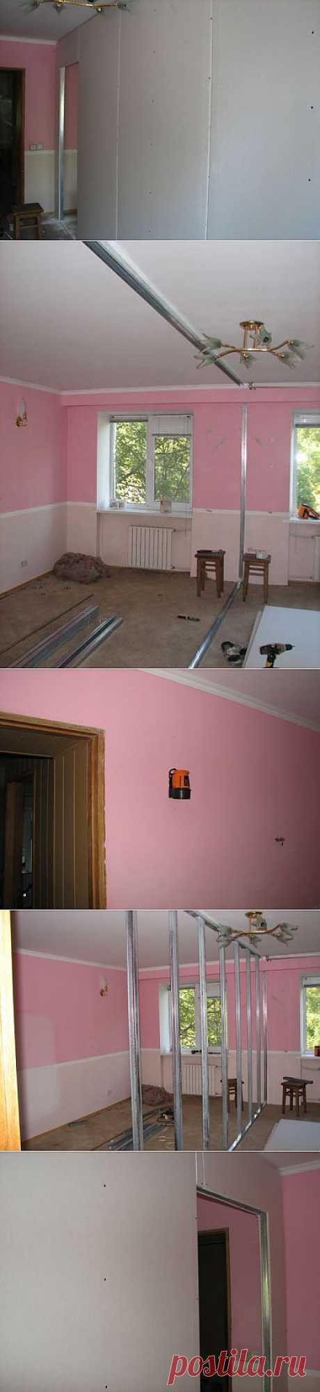 Перестенок из гипсокартона. Фотообзор. - Мир отделки и ремонта