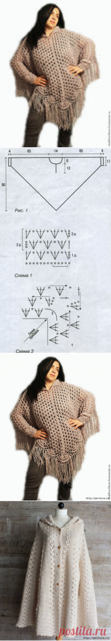 КАК СВЯЗАТЬ ПОНЧО КРЮЧКОМ