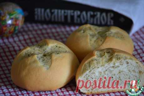 Укропные булочки Кулинарный рецепт