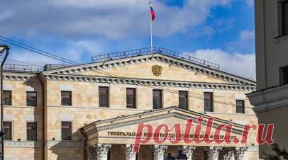 Немецкая НПО Demokrati-JA признана нежелательной в России. В России признали нежелательной деятельность немецкой НПО Demokrati-JA e.V.*, которая занимается расколом русскоязычной диаспоры Германии. Об этом сообщили в пресс-службе Генеральной прокуратуры. Читать далее