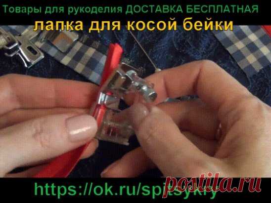 (99) Одноклассники