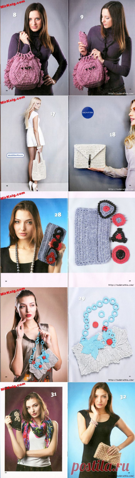 &quot;Вязаная копилка - сумки, клатчи, кошельки&quot;. Журнал по вязанию..
