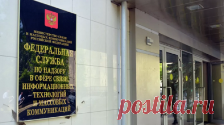 РКН заблокировал сайт Православной церкви Украины за запрещённый контент. Неоднократное размещение на сайте Православной церкви Украины запрещённого контента привело к его блокировке на территории России. Об этом ТАСС сообщили в пресс-службе Роскомнадзора. Читать далее