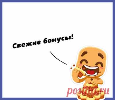 godaltar.orgcompronet: Правда в которую вы не поверите или добро пожаловать в АД!!! Как узнать, есть ли в вашей жизни зло и кто виноват? Если вы узнаете правду, то зло исчезнет само собой. Но что если этой правды не существует, а вас просто запугали и вынуждают жить по-другому, только потому, что кто-то другой так сказал? Вы можете узнать правду, если зададите себе эти вопросы. Вот три вопроса: 1. Как я отношусь к своей работе, к тому, как я провожу свое время, с кем встречаюсь и как общаюсь? 2.