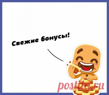 godaltar.orgcompronet: Правда в которую вы не поверите или добро пожаловать в АД!!! Как узнать, есть ли в вашей жизни зло и кто виноват? Если вы узнаете правду, то зло исчезнет само собой. Но что если этой правды не существует, а вас просто запугали и вынуждают жить по-другому, только потому, что кто-то другой так сказал? Вы можете узнать правду, если зададите себе эти вопросы. Вот три вопроса: 1. Как я отношусь к своей работе, к тому, как я провожу свое время, с кем встречаюсь и как общаюсь? 2.