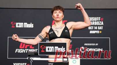 Боец UFC Алексеева заявила, что оскорбившего её мужчину могут депортировать из России. Боец UFC Ирина Алексеева рассказала, что мужчину, который её оскорбил, могут депортировать из России. Читать далее