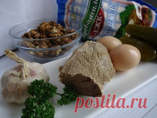 Удивительно вкусный салат 
