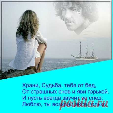 Открытка