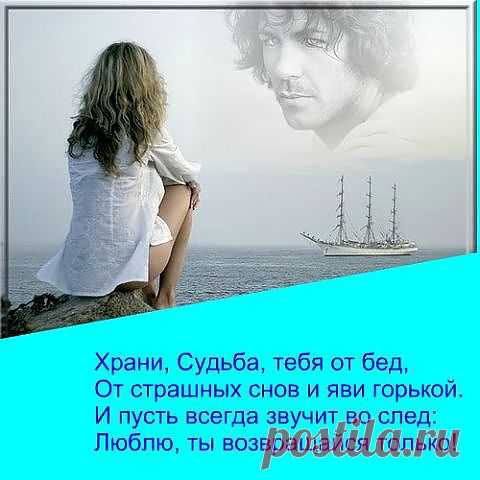 Открытка