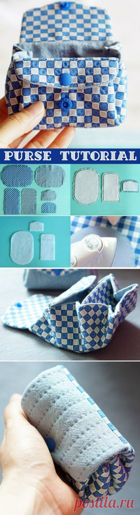 How to sew a purse from a fabric. Pouch  DIY step-by-step tutorial.
Как сшить кошелек из ткани. 

 https://www.handmadiya.com/2015/09/fabric-purse-tutorial.html