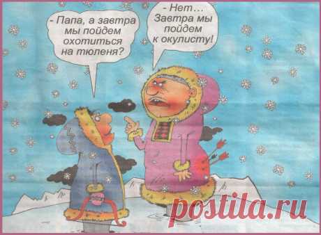 ВИннЕГРЕТ 96