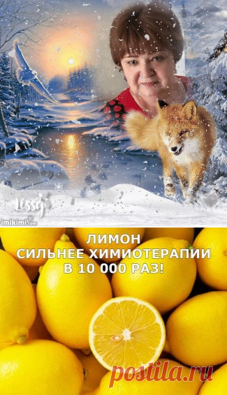 Одноклассники