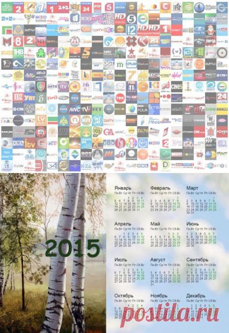 Удобная страничка | Записи в рубрике Удобная страничка | Дневник jaroslava9
