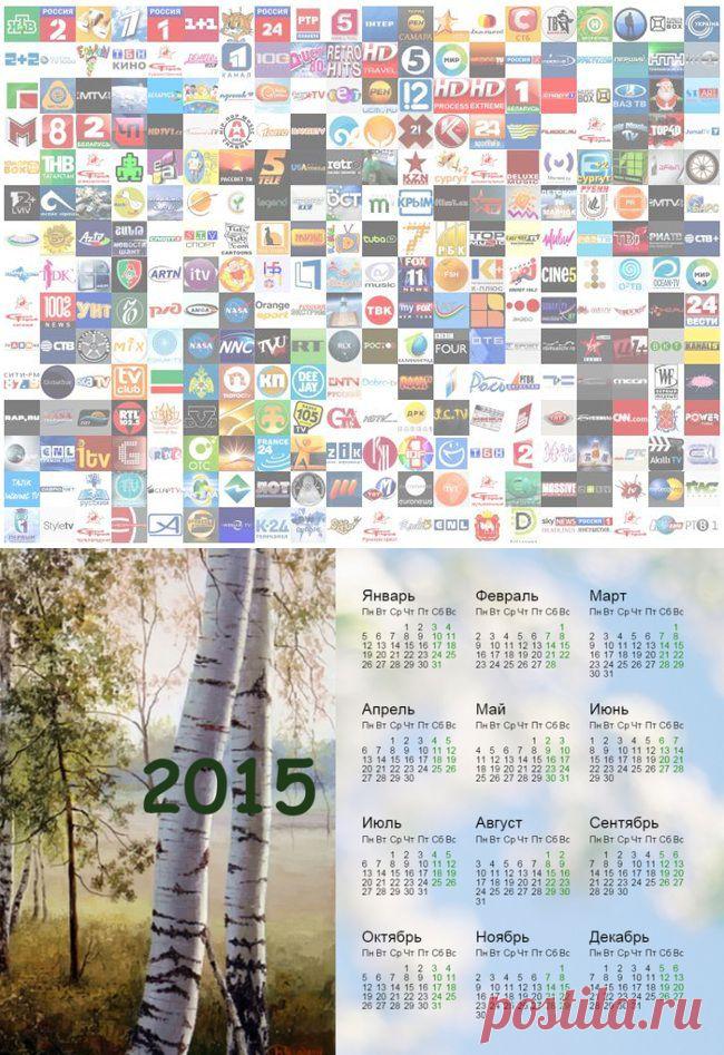 Удобная страничка | Записи в рубрике Удобная страничка | Дневник jaroslava9