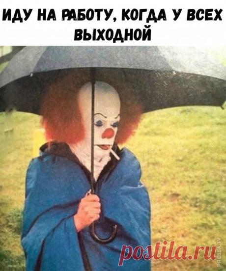 Немного смешных картинок. . Чёрт побери