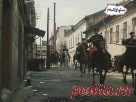 Краснодарские песни:  &quot;Помнишь ты, атаман&quot; - YouTube