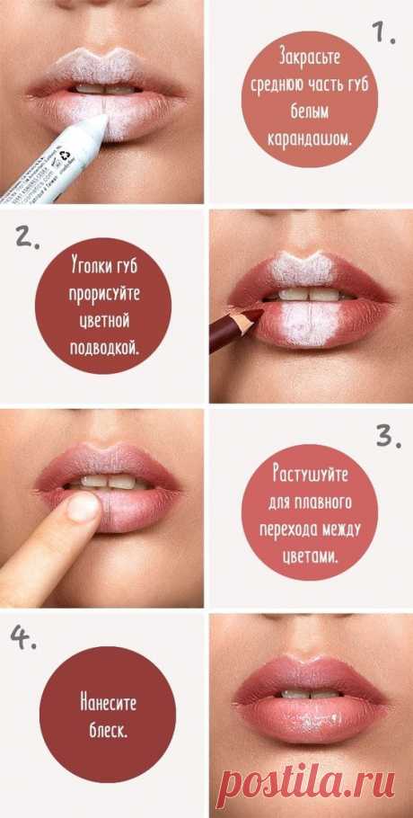 Полные и выразительные губы, как у Анжелины Джоли, - мечта любой девушки. В интернете есть куча лайфхаков, которые помогают увеличить объем губ, но не все из них работают. AdMe.ru пригласил…