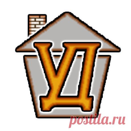 квартиры, дома на любой вкус. Днепропетровск