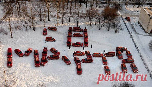 Креативный подарок на 8 марта