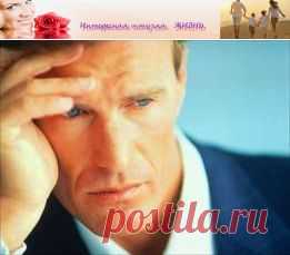 Испытываете ли Вы, обычно, страх или какой-то дискомфорт перед чем-то новым?