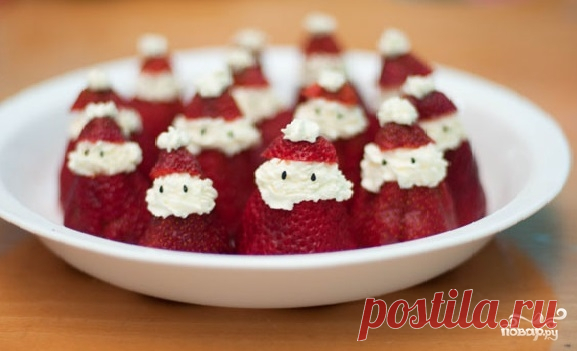 Десерт 