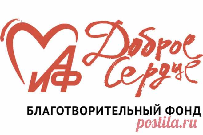 Личный бренд в НКО. Как продвигать себя и не задвинуть организацию. 24 февраля 2024 года в 13:00 (мск), в День НКО, организованный Фондом президентских грантов на площадке павильона «Атом», в рамках серии паблик-токов PRO-Тренды состоится паблик-ток о развитии личного бренда лидера некоммерческих организаций