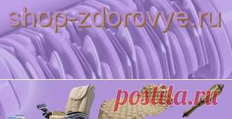 Отличный магазин!