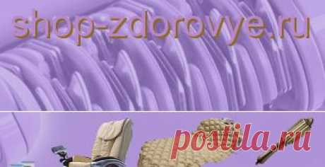 Отличный магазин!