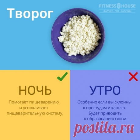 Интересные новости