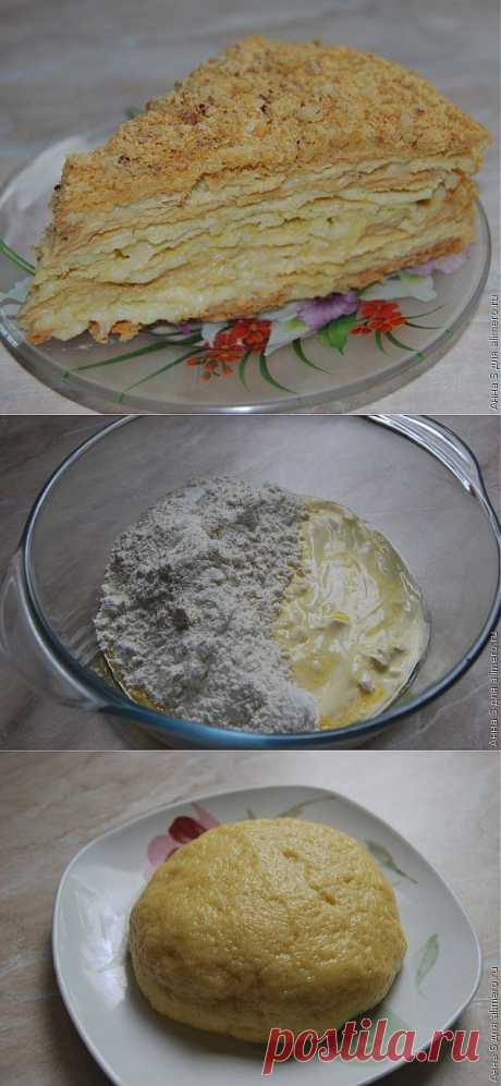Домашний торт Наполеон.