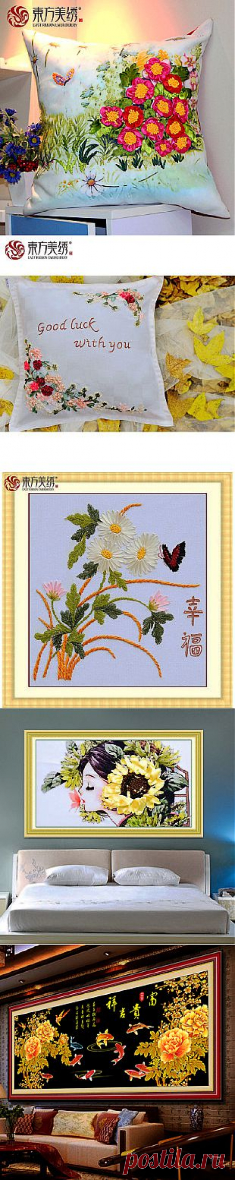 БЕЗУМНЫЙ ШОПИНГ &amp;bull; Просмотр темы - НАША КОРЗИНА ТАОБАО