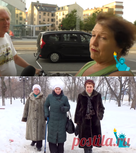 Как на самом деле живут пенсионеры Финляндии. Размеры пенсий | К югу от рая | Яндекс Дзен