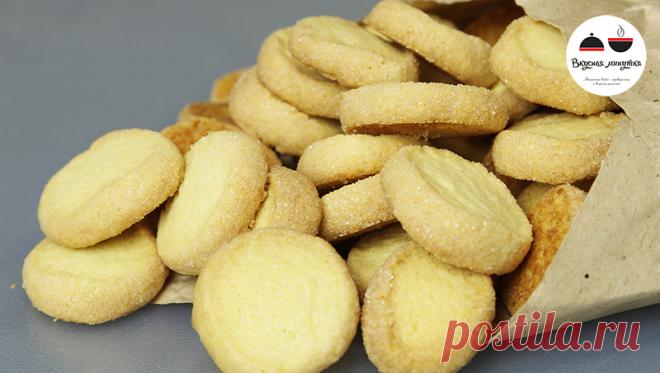 Рецепт простого печенья