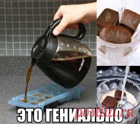 (2) Одноклассники