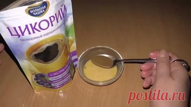 Маска от Глубоких Морщин! Омолаживает Мгновенно!