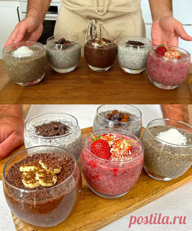 Explorez 5 recettes de pudding de chia: des desserts sains, variés et savoureux à déguster chaque jour. Idéaux pour les gourmets sains!
