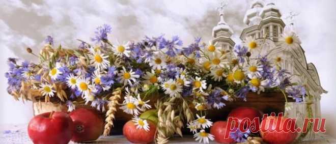 Преображение Господне 2020: какого числа будет, история и традиции Преображение Господне 2020: какого числа будет. Что это за праздник, когда празднуют православные. История праздника и церковные обычаи, традиции.