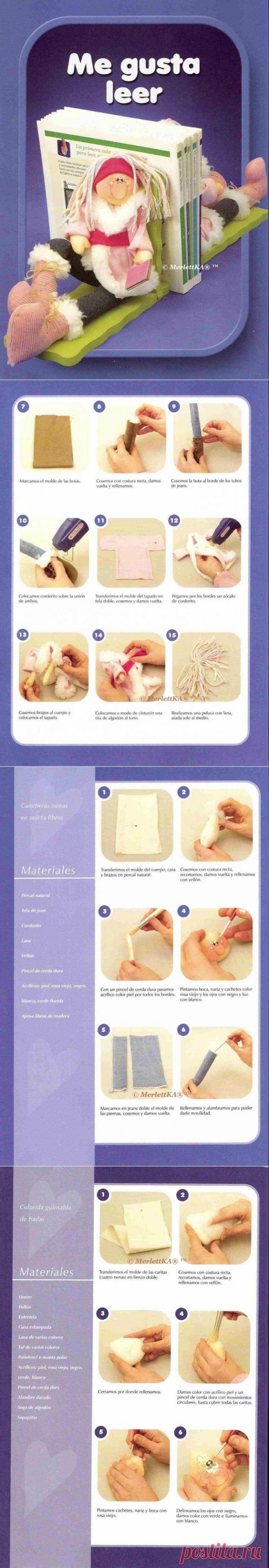 Мягкая игрушка - семь фото-проектов создания