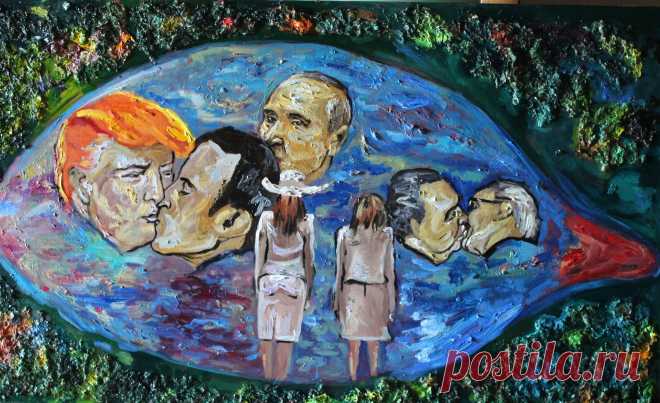 холст,масло