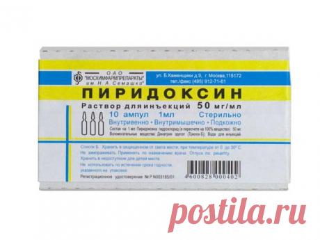 Дорогие друзья, ежедневно мы отбираем и публикуем для Вас самую интересную и полезную информацию.
Будем Вам очень благодарны, за ПОДПИСКУ на наше сообщество!

КАК ОСТАНОВИТЬ ВЫПАДЕНИЕ ВОЛОС

Остановила выпадение волос, с успехом отрастила волосы и увеличила их объем. Попробуйте и вы - результаты вас просто поразят!

Итак, Вам понадобиться:
1 ампула витамина В6;
1 ампула витамина В12;
1гр. витамина С (продаётся в пакетах); 2 ст. л. касторового или репейного масла;
2 ст. л. ...