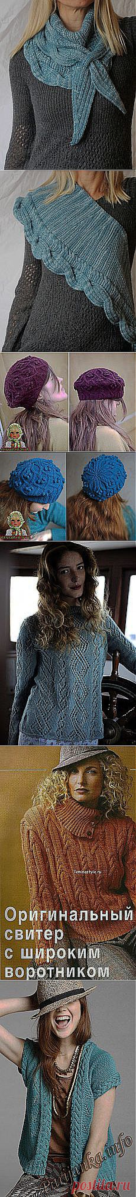 Мои подписки | Постила.ru